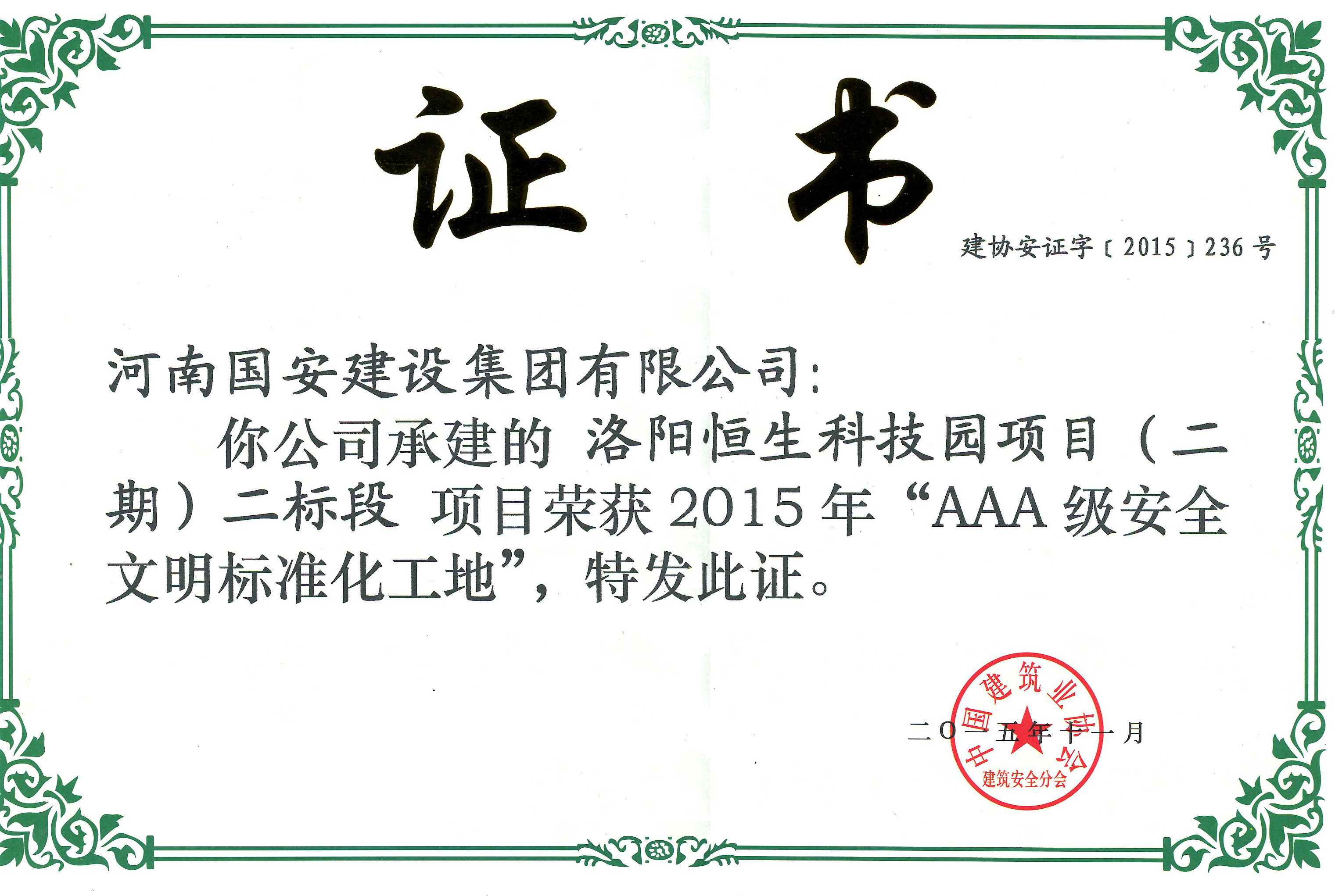 圖片9_副本.jpg