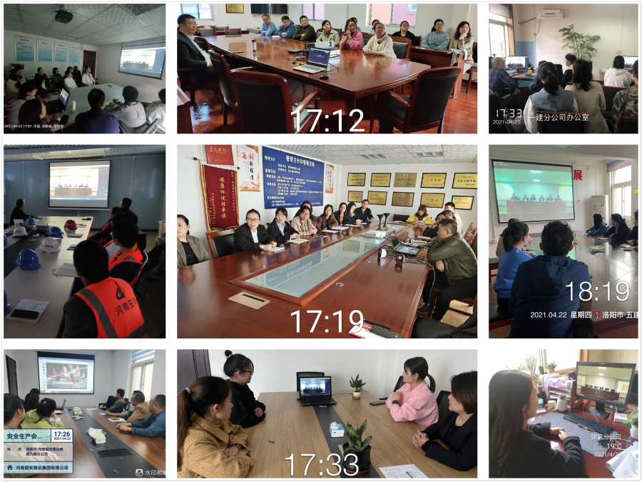 微信圖片_20210428090057.png 微信圖片_20210428090057.png