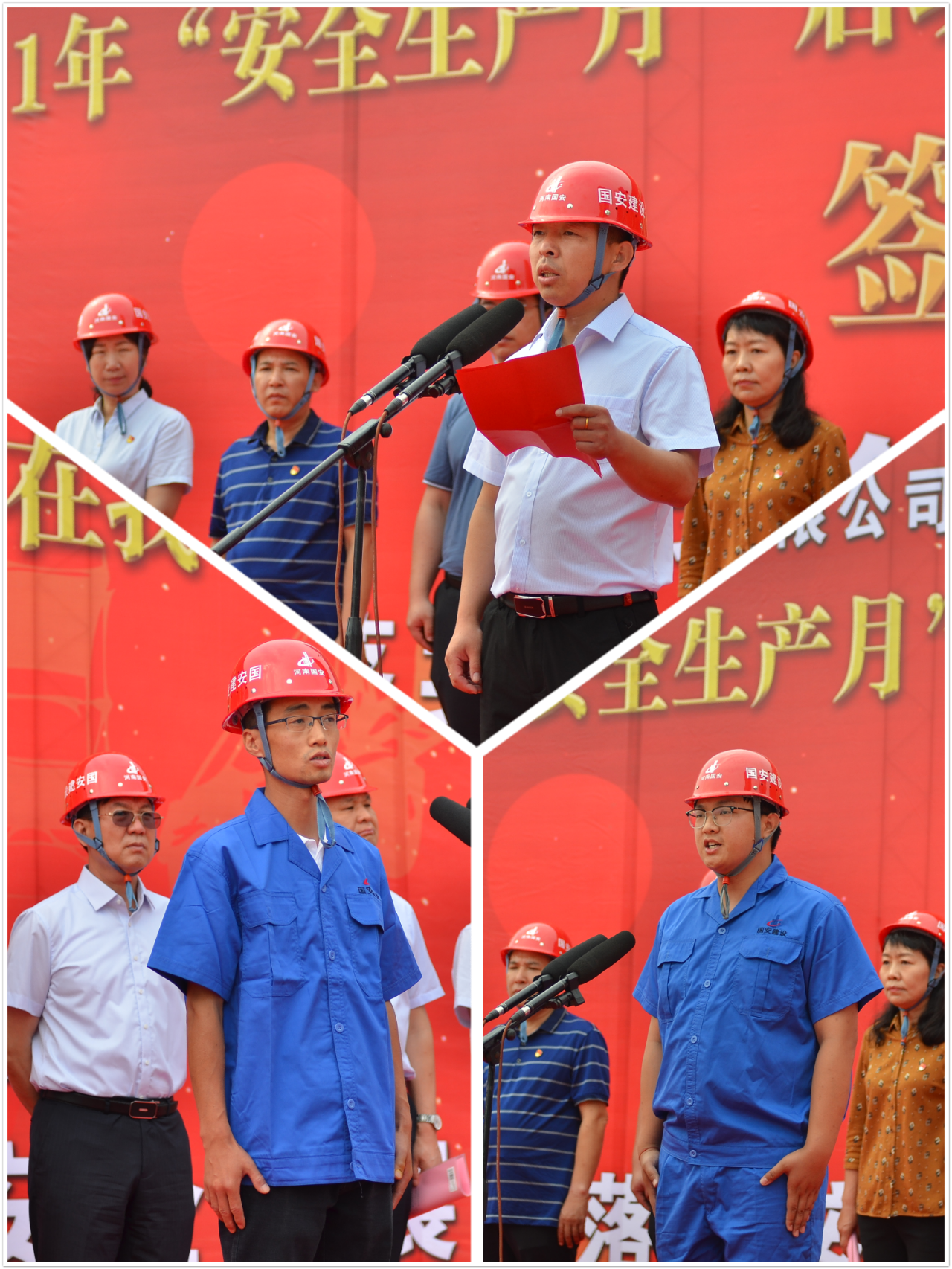 微信圖片_20210610170739.png
