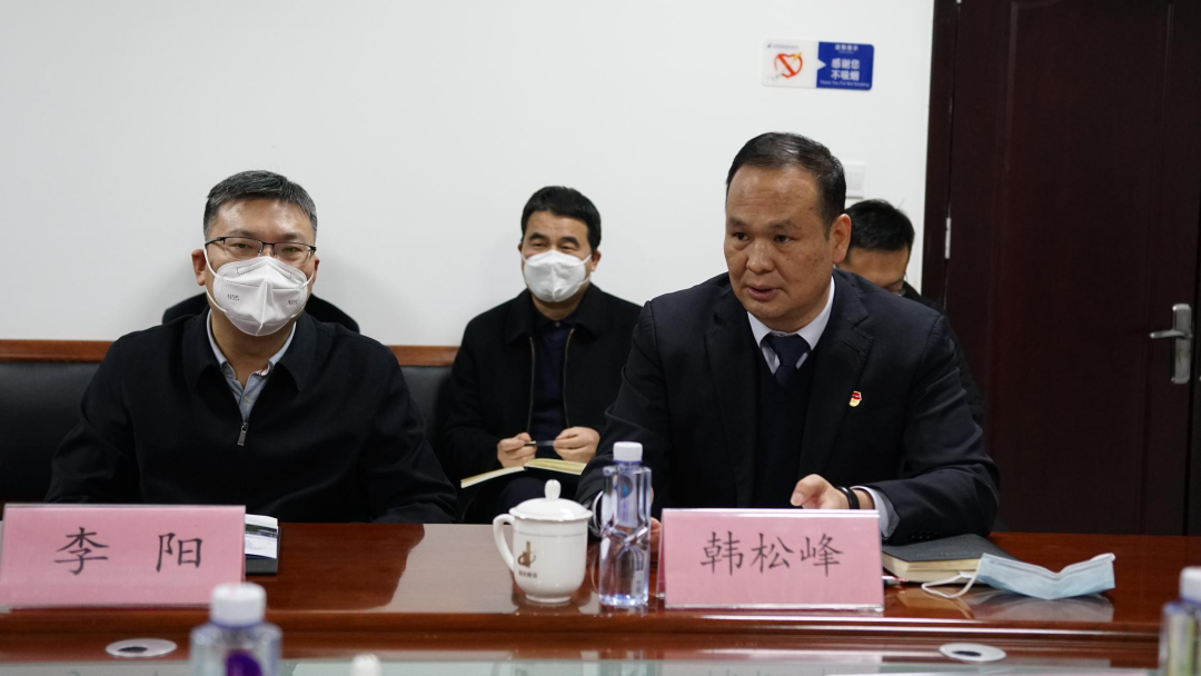 微信圖片_20230413103402.png