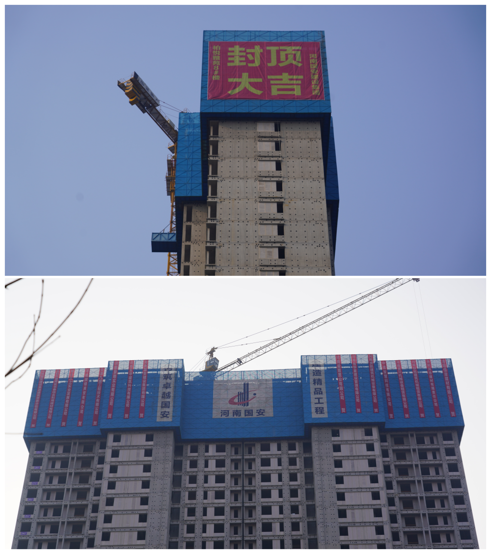 微信圖片_20230413103610.png 微信圖片_20230413103610.png